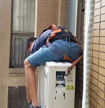 乌拉特前空调移机